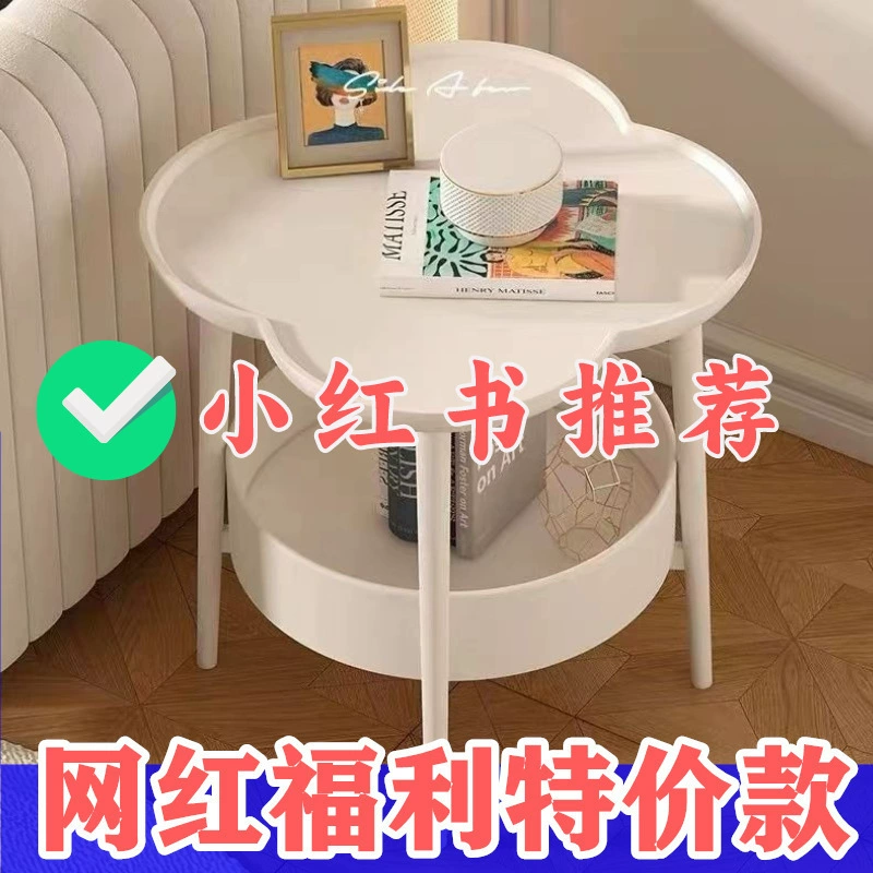 Yunduo coffee table thickened four-leaf clover edge table movable outdoor courtyard multi-function storage storage ornaments