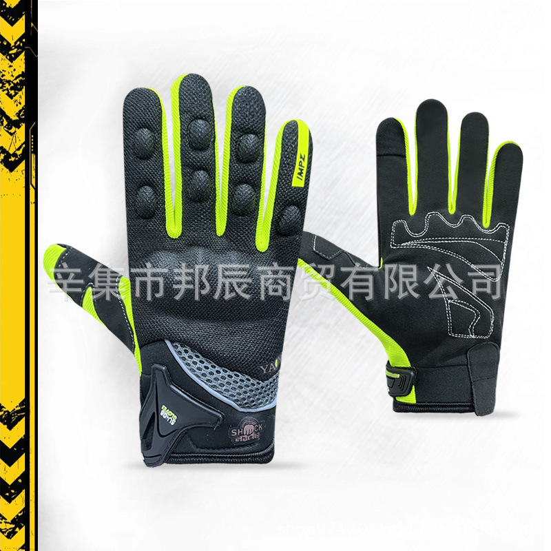 Winter Velvet Motorcycle Gloves for Motorcycle Riders, Anti-Fall Off-Road Racing Gloves, Men's Touch Screen Full-Finger Gloves Winter Velvet Motorcycle Gloves for Motorcycle Riders, Anti-Fall Off-Road Racing Gloves, Men's Touch Screen Full-Finger Gloves