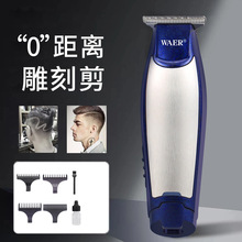 ���S���l������Ƽ����^����늄Ӽ������l�������^����Ӱl�Ȍ���