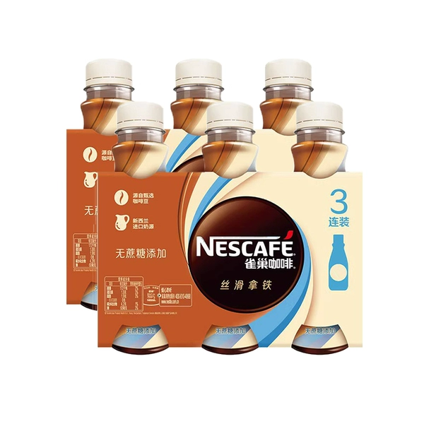 Silky, 268 ml