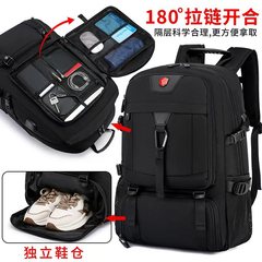 リュックサック男性用超大容量旅行バッグ外出防水荷物リュックサックアウトドア登山バッグ耐摩耗性旅行カバン