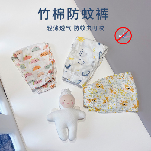  Summer Thin Bamboo Cotton Anti-mosquito Pants Baby Pants Children's Outerwear Pants Pajama Pants Infant Breathable Pants