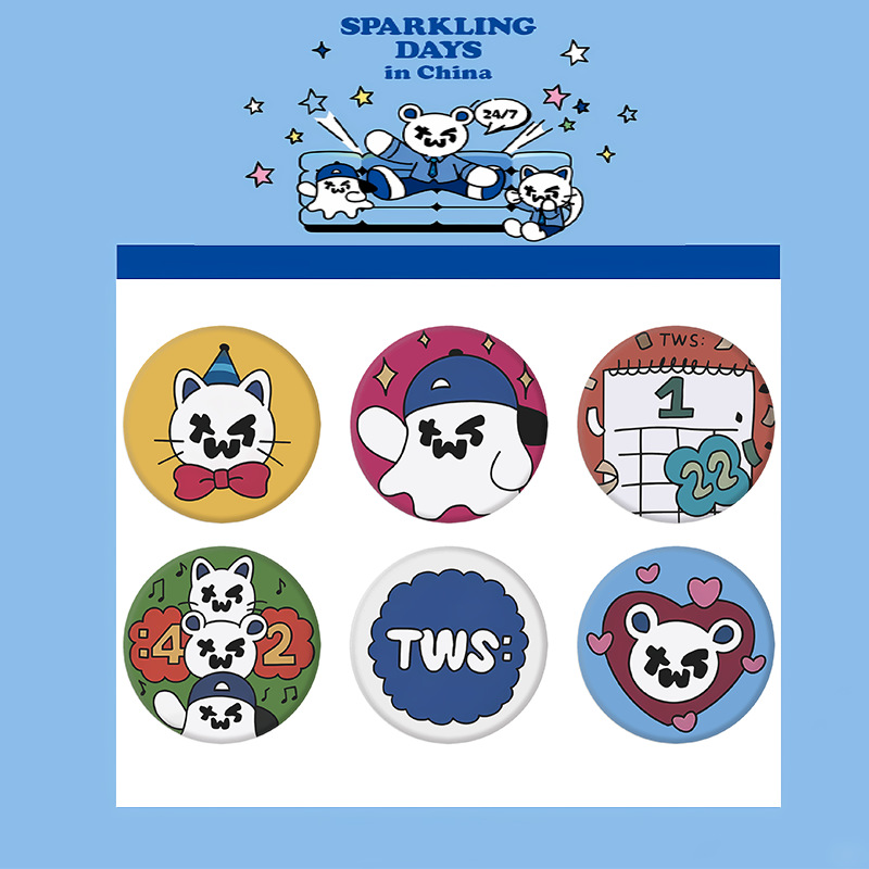 TWS 플래시 주변 냠냠 마구철 휘장 거울 열쇠고리 걸이 액세서리 신유 주변