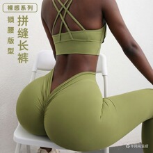 ŷ���˶����V����٤��Ůins�������������˶��ջ��˶�����A��