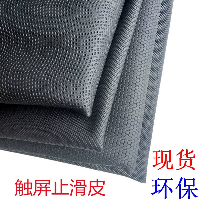 Сенсорные перчатки из кожи и ткани с защитой от скольжения, имитация микрофибры, сенсорная ткань, противоскользящая кожа на ладони, перчатки с волнистым узором из кожи