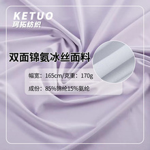 50+UPF���з��������\�����z�p������ߏ�ᘿ�T�����ֱ����ٸɲ�