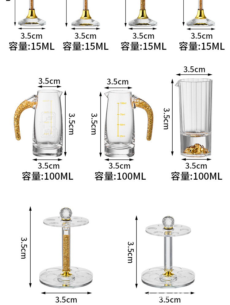 详情_12.jpg