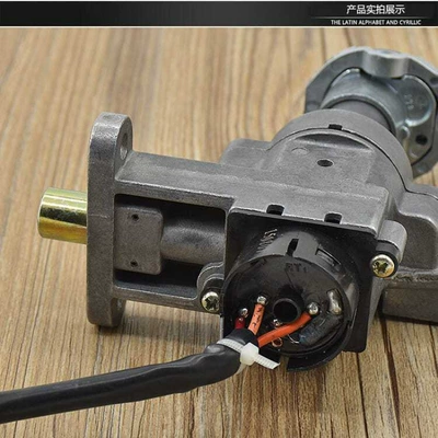 Vehicle Lock Accessories, Motorcycle Lock