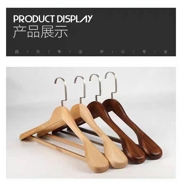 가정용 단단한 나무 옷걸이 옷걸이 의류 매장 정장 남성용 93 넓은 어깨 나무 옷 지지대 미끄럼 방지 호텔 옷걸이