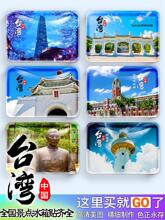 ̨��̨���ʌm����Ժ�ŷ��Ͻ�����̶���y�������o��Ʒ���c�����N