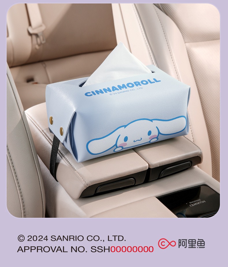 Sanrio Car Tissue Box, High-End Decoration for the Car Interior, Creative and Cute Cartoon Armrest Box Tissue Holder