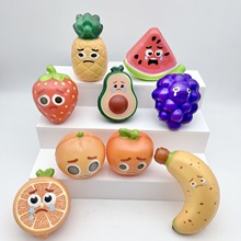 跨境新款仿真表情水果PU慢回弹解压早教玩具创意水果发泄厂家直发