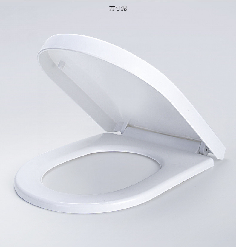 Universal toilet seat cover, thickened household slow-lowering pressure-resistant old-fashioned durable toilet seat, toilet accessories undefined