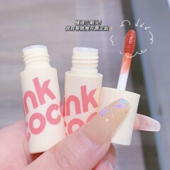 PINKCOCO matte Qin micro lip mud cross-border matte velvet matte cream red brown lip gloss air lip glaze wholesale