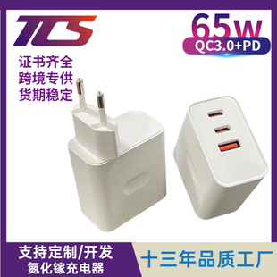 pd65W�֙C���������扰�Ҏ�����SAA CE�J�C��ڿ�����^�֙C.