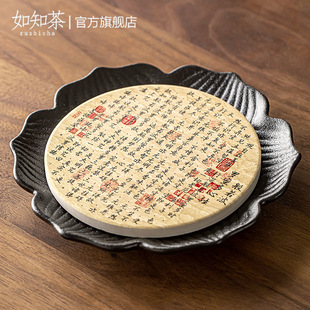 ��ʽ��ˮ�سЄ����մɲ���бP�����ٸ�С���B���е����U�����̨