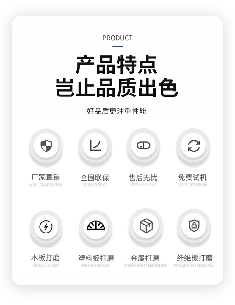 shaguangji_02.jpg
