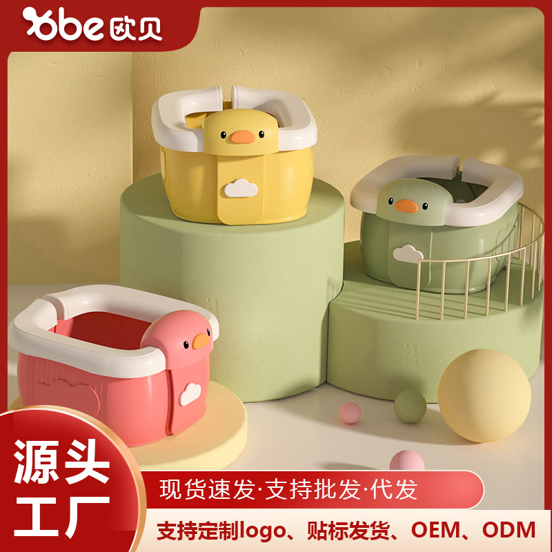 Oubei Children's Out Folding Small Toilet Stool Portable Children's Urinal Boys' and Female Baby's Travel Car Toilet