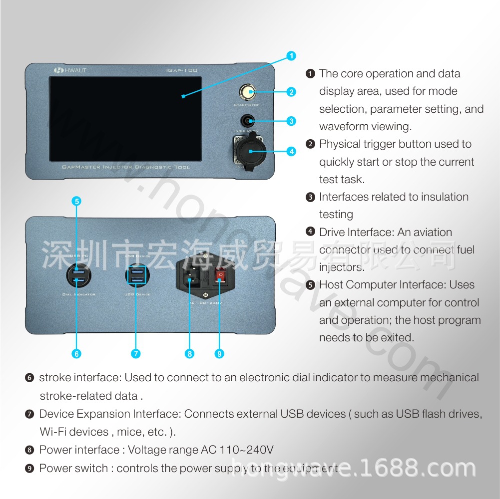 图片关键词 主图-3.jpg