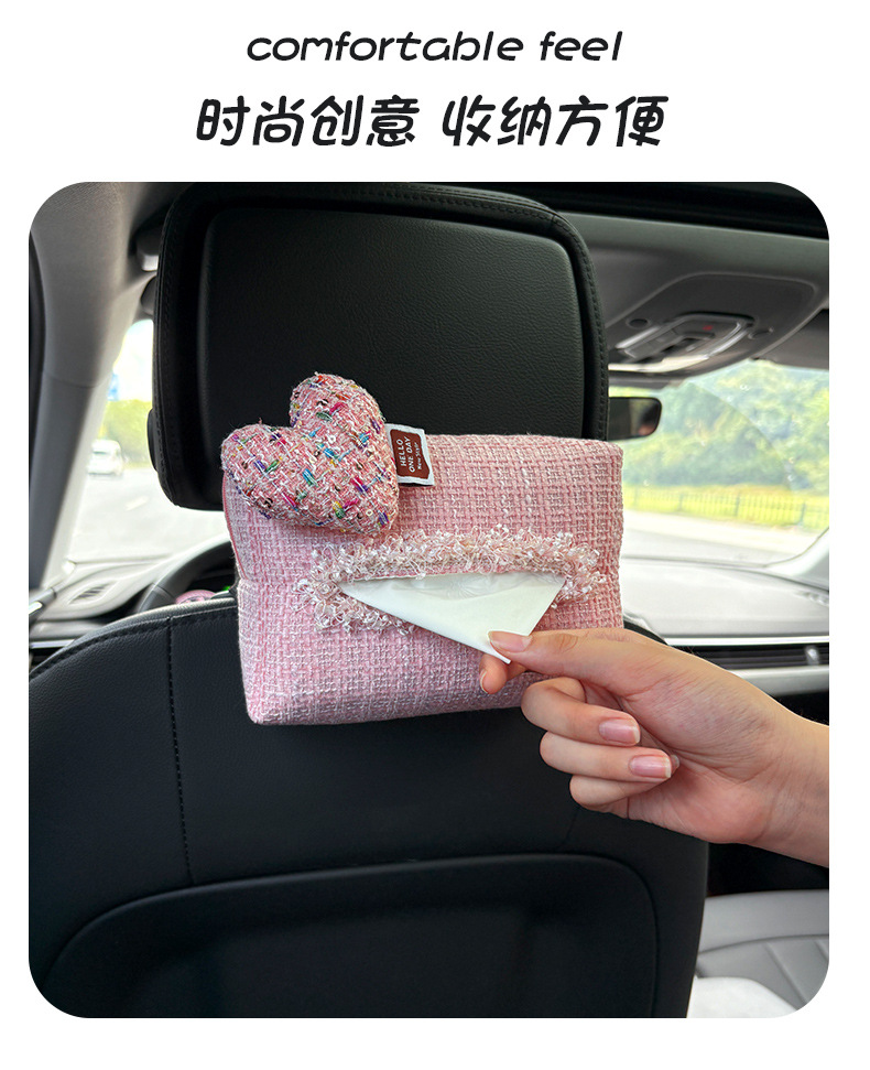 Cute Peach Heart Hanging Car Tissue Box for Home and Car Use, Car Armrest Box Tissue Holder