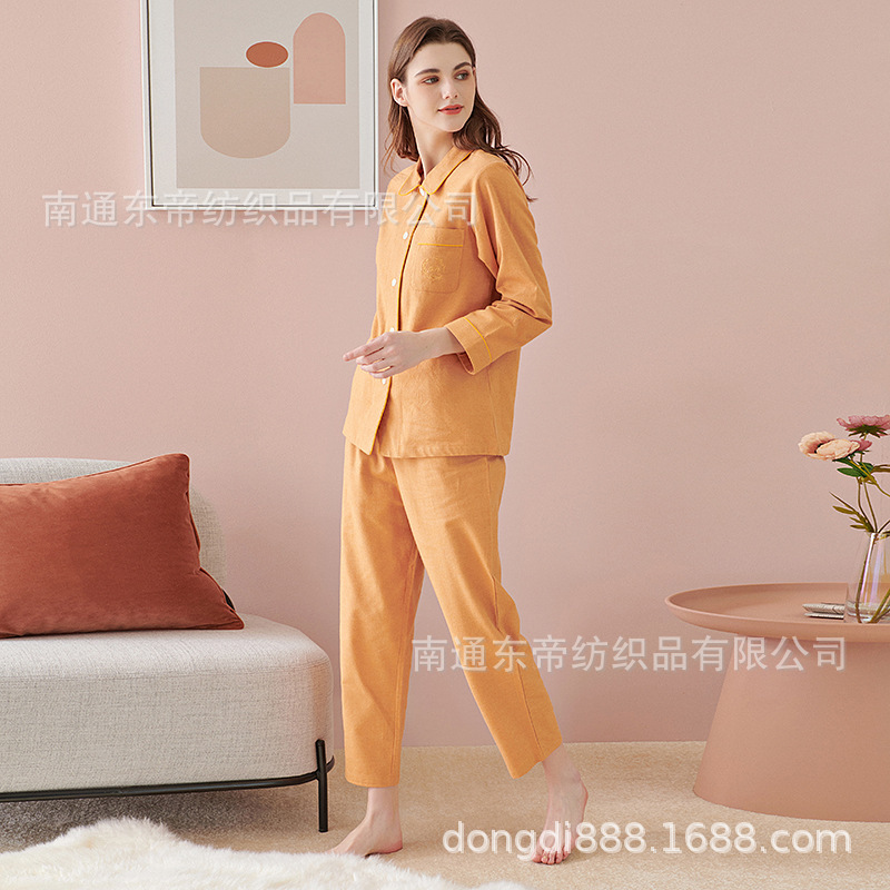 강황 SY21AW-W86
