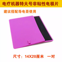 �w�}ͨ��Ħ�w�ش�̖�}�_늘O�N14X20��ճ��ճ늘O��
