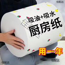 �N�����ü���������ˮ�����ּ�����Ĩ���ɝ���ò��벼�͟��C���