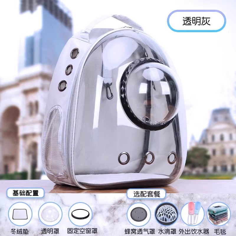 투명 12홀 투명커버 우주캡슐 그레이 [36*30*45]