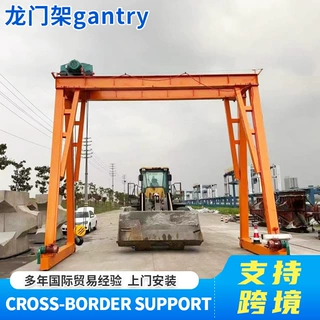 电动行走龙门架工厂汽修吊装钢架门式起重架可定制2吨3吨龙门架