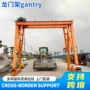 起重门式电动吊装龙门架