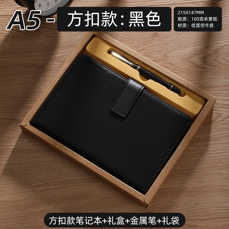 A5ノートボックスノートビジネス事務記録本レトロ皮面ハードケースシンプル磁気ボタン作業日記帳|undefined