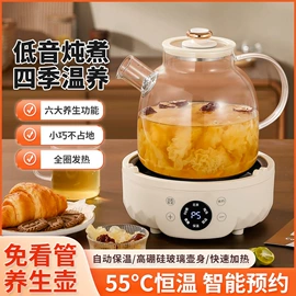 锅具套装;马克杯;蒸锅