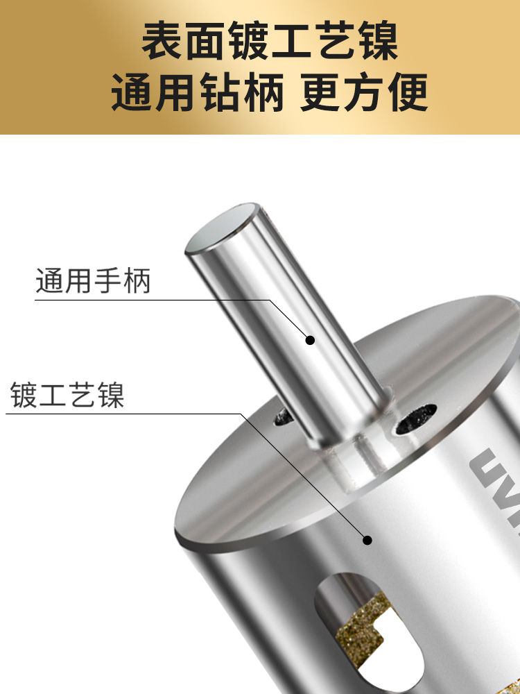 도매 세라믹 타일 유리 구멍 오프너 드릴링 구멍 드릴링 톱니 대리석 돌 전기 드릴 다이아몬드 구멍