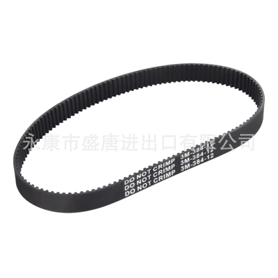 GOOFIT conveyor belt 384 3M 12 with pulse charger suitable for small motorcycle (Other drive systems)