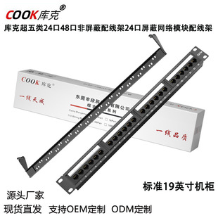 ���24�ڳ����48�ڷ������侀��24�����ι���僽�W��ģ�K�侀��