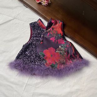 Ůͯ����ʽ�ﶬ�R�׃�ͯ���L�͹��ƱP�۱��ĺ񿲼�ϲ�c��������L