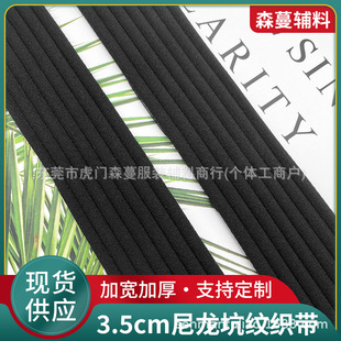 15-35mm�Ӻ������ߏ��z�Ӽy����ɫ�F؛ ��������玧�r�иߙn�o��