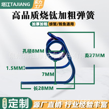 �綯����ǯ�������ѼӴַ�����С�з�������䵯�ɵ�ɲƬ��Ƭ