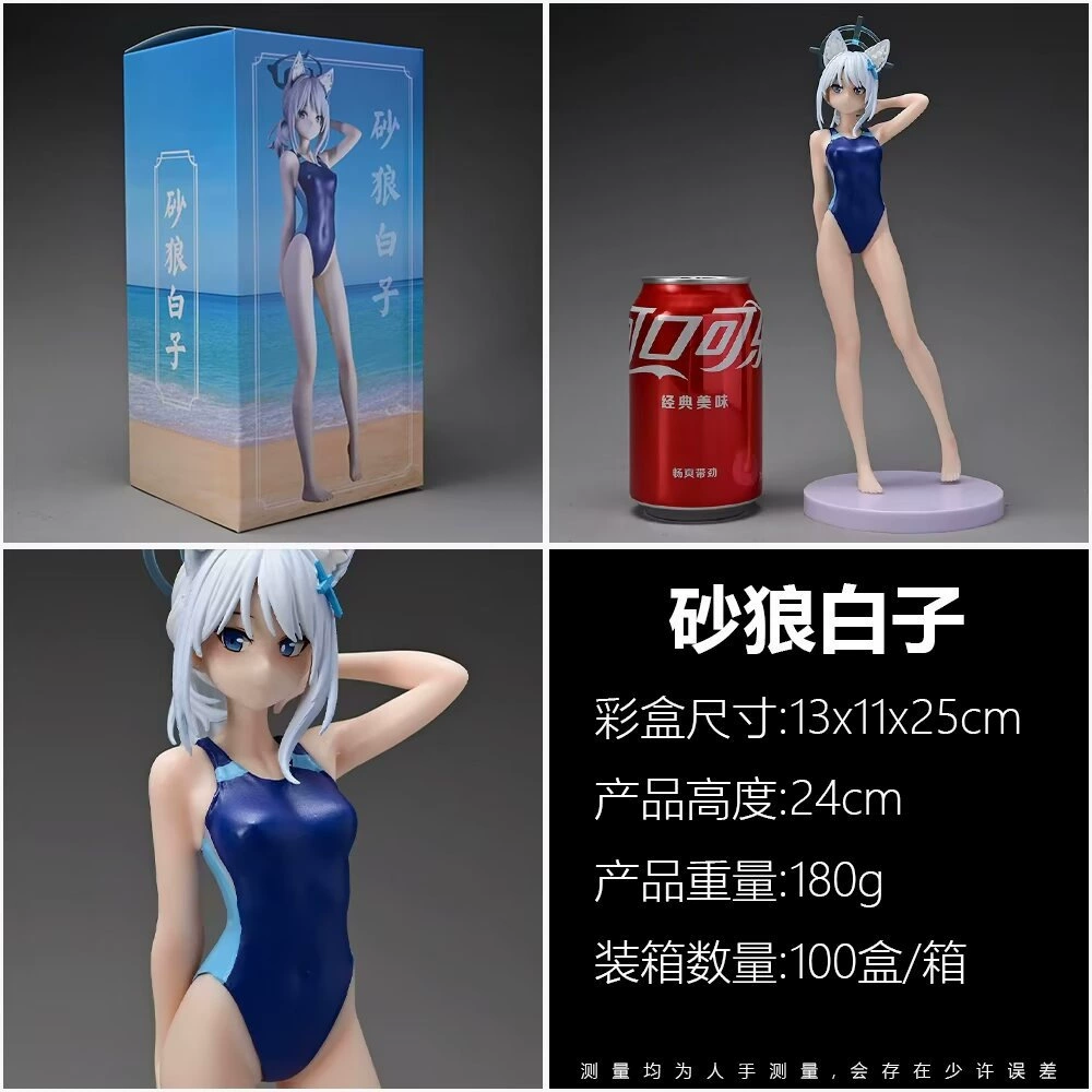 Daimo丸 Blue Archive Sand Wolf Shiraki купальник красивая девушка пейзаж фигурка аниме периферийная модель украшения