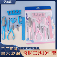 TINPIF���_�����_����10�����bȥ��Ƥ���O�_���S���_����Ƥָ�׼�