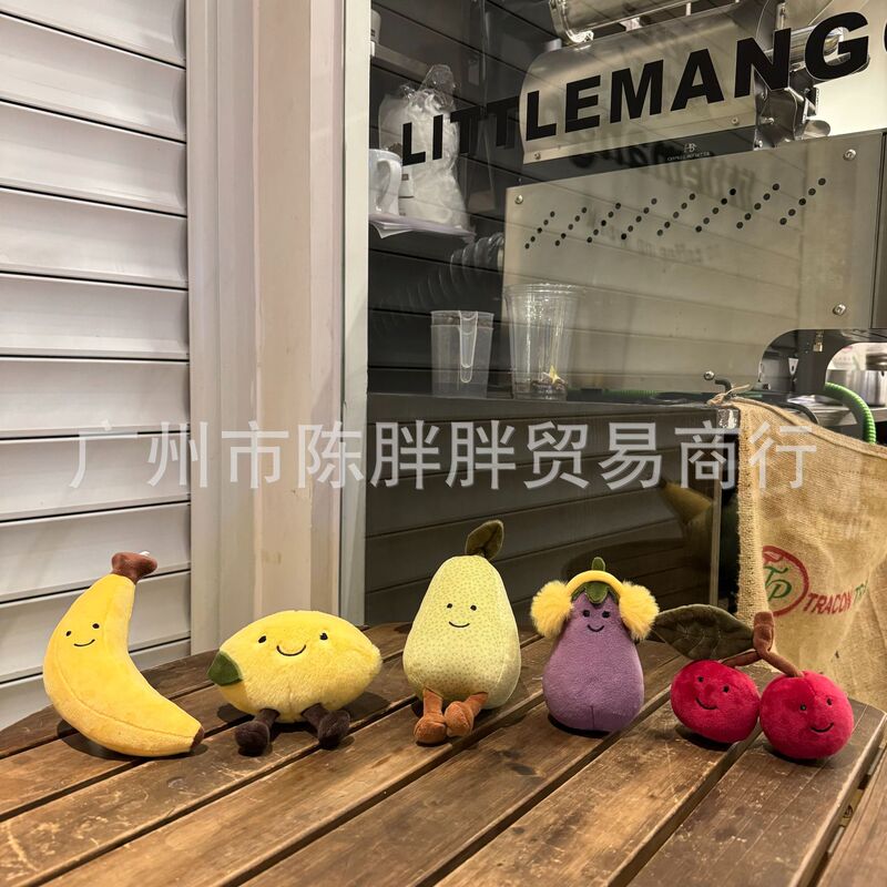 Spot Vegetable and Fruit Jc Wearing Headphones Eggplant Banana Lemon Cherry Pear Plush Doll Bag Pendant Doll Catching Machine