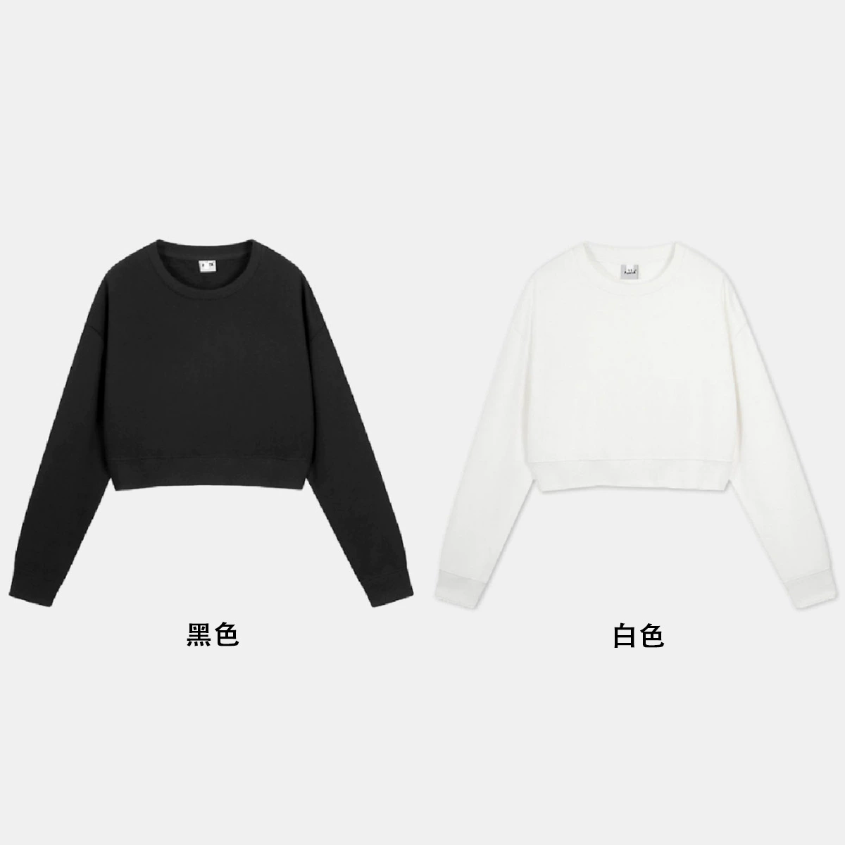 Трансграничная внешняя торговля имитация хлопка, хлопчатобумажная композитная молочная проволока 320 г тонкая пустая версия с круглым вырезом, короткая свитер весна и осень