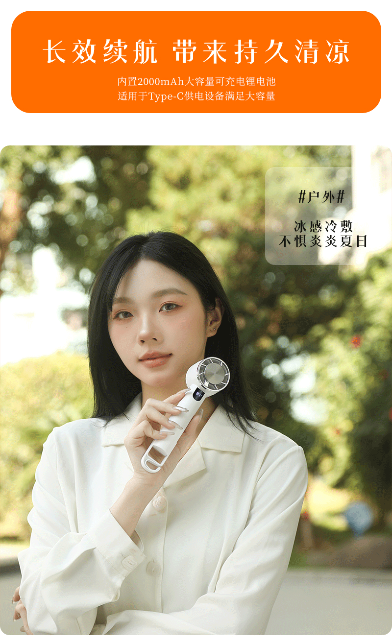 详情_11.gif