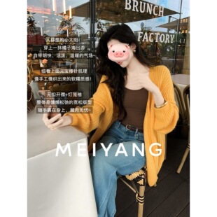 ����MEIYANG ���Ӻ�ᘿ��_�� ��z��q��ëV�I���\��ë�¡�60��