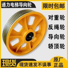 ͨ������ͨ����݌���݆����݆�I�݆���K݆�I��݆330 420*6���