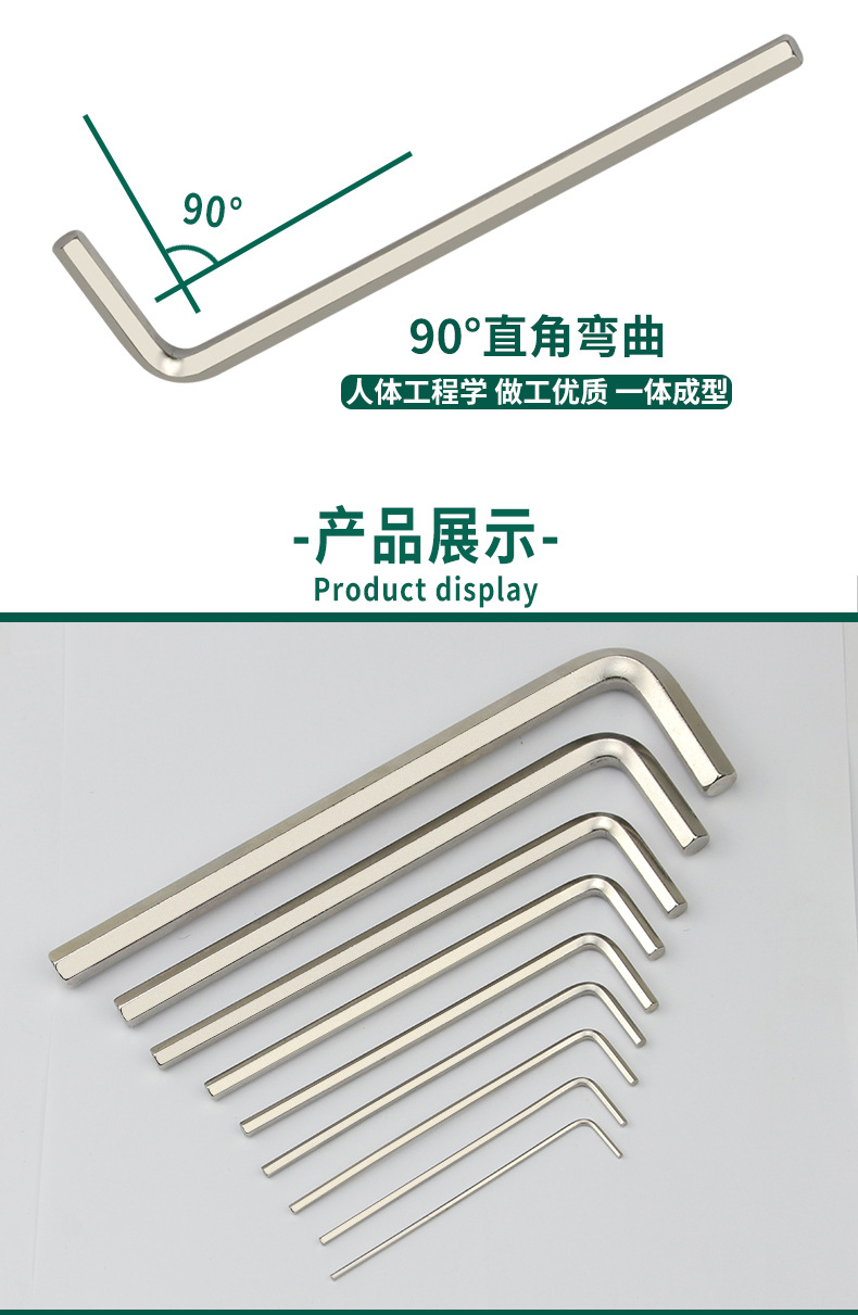 未标题-3-拷贝_08.jpg