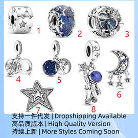 跨境专供Pan Meili白铜镀银宇航员琉璃珠DIY手链Charm Pendant