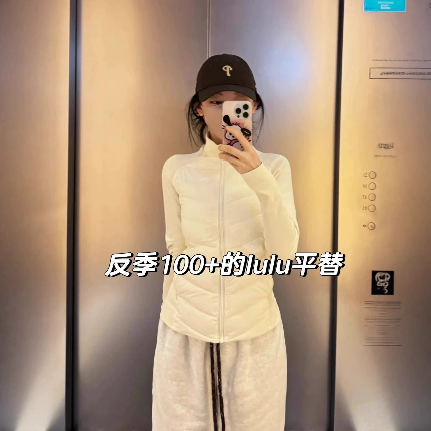 Розовый свиные ребрышки пуховик женский зимний 2024 новый пиджак пуховый, тонкий и тонкий, тонкая талия