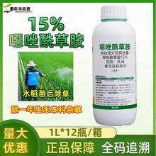 ����15%���f�����ݰ�ˮ���������݌��Ä��rș���޲�ǧ�����R��