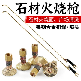 磨片、切割片;金刚石工具;砂轮